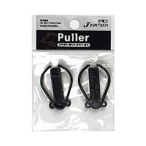 준테크 풀러 PULLER 배터리 분리기