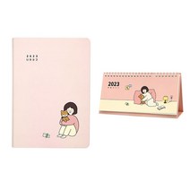 2023년 날짜형 보리 양장 다이어리 + 2023 듀얼 캘린더 세트, 핑크세트