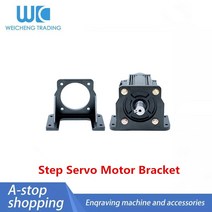 스탭 모터 감속기 서보모터 브래킷 액세서리 스테핑 서보 42/57/60/80/86/90/110/130/모터 수평 장착 마운트, [06] 60 Stepping bracket