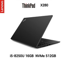 중고노트북 [단기사용] ThinkPad X280 intel core 8세대 i5-8250U 12.5인치 노트북, WIN11 Pro, 16GB, 512GB, 코어i5 8250U, Black