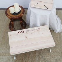 1324몰 편백나무예배상(낱개구매가능) 예배상, 물댄동산