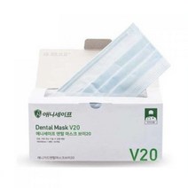 (당일발송)애니가드 애니세이프 V20 덴탈마스크 의약외품 식약처인증 블루 대형 50매입, 7팩