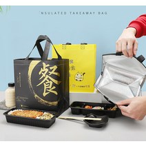 일회용 보냉백 단열 보온 쿨링 케이크 여름 포장 가방, 오렌지 100개 중형