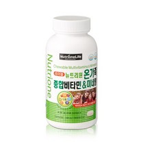 뉴트리원라이프 스토어 뉴트리원 온가족종합비타민 1통365정, 365정