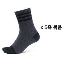 핑거하우스 남성용 통파일 스포츠 발가락양말