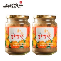 의성농산 의성 토종 홍화분말 250~의성토종가시홍화씨, 250g, 2병