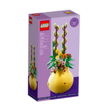 레고 40588 화분 레고