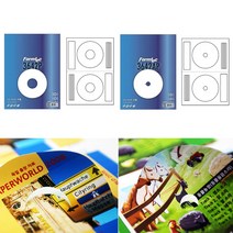 폼텍 컬러레이저 라벨 (100매)/선명한 전지 CD용 DVD용 스티커 엄마표 기념일 제작용 핸드메이드, CL-3130 1칸