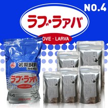 러브라바 4호 [택배비 2500원] 양어장종묘사료 사료, 1개입, 200g
