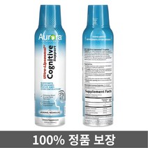 오로라 뉴트라사이언스 코그니티브 서포트 리포좀 300ml, 1개