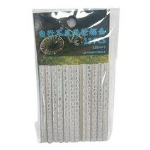 LED경광등 경광봉 신호봉 주차스토퍼 12pcs 자전거 반사 스티커 휠 스포크 튜브 스트립 안전 경고등 반사경 야외 자전거 조명 액세서리 69, 하얀