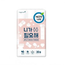 깨끗한 나라 언제나 니곁에 화장지, 30롤, 3팩