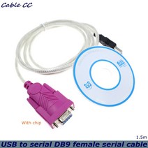 USB to Rs232 직렬 케이블 암 포트 스위치 serial DB9 듀얼 칩 COM 최고의 품질, 01 1.5M, 01 1.5M