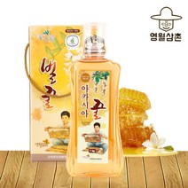 [강원중앙양봉원] 아카시아 벌꿀 1kg(튜브), 단품, 단품