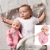 HOSI 인형 애나벨베이비 애착인형 아기모형 신생아인형
