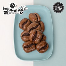 강릉커피빵 안목커피빵 8개입, 단품
