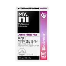 마이니 액티브 엽산 플러스 활성형 엽산제 메틸테트라히드로 엽산 비타민B 비타민D 여성 임산부 영양제, 60정