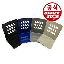 하나제이 북앤드 L형 대형 1조(2개입) 북엔드 책꽂이, 하나제이 북앤드 L형 대형 1조(2