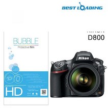 버블 HD강화필름 2장 니콘 D800 액정필름, 4개