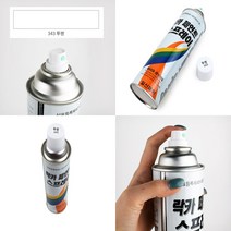 투명420ML 락카페인트스프레이 뿌리는페인트 락카스프레이 페인트스프레이 스프레이라카