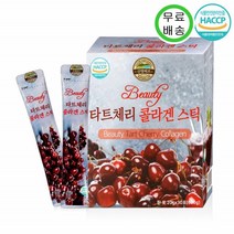 타트체리 콜라겐 흡수 젤리 몽모랑시 타트체리 착즙액 식물성 먹는 석류 콜라겐 비타민 30스틱