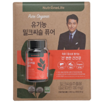 뉴트리원 유기농 밀크씨슬 퓨어 1000mg X 60정