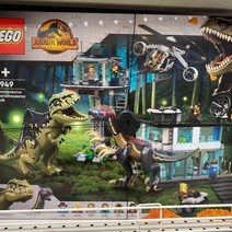 쥬라기월드 쥬라기공원 기가노토사우루스와 테리지노사우루스의 공격 레고 76949, 혼합색상