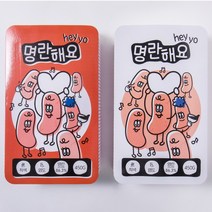 [아라향] 명란해요 / 실속 / 파지 / 450g / 1팩 / 2팩 구성선택 / 가성비 / 무색소 / 저염명란, 선택1. 파지 450g x 1팩