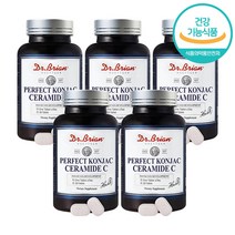 식약처 인증 먹는 세라마이드 글루코실 세라미드 비타민C 아연 함유 알약케이스 증정, 5개, 30정