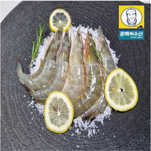 국내산 활 흰다리새우 1kg 왕새우, (대)국산활새우(31미내외)1KG, 1개