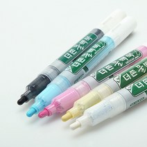 문화/더존 물백묵펜 낱개, 파랑, 4.9mm 1개