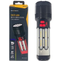 C타입 충전용 후레쉬 손전등 랜턴 LED 플래쉬 라이트 렌텐 소형