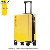 Z3JC 고급 가볍고 다용도 캐리어 20 스크럽 2023 지퍼 지퍼 캐리어 탑승 캐리어 기내용