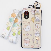 비욘드마켓 그립톡 기능 동물 목걸이 휴대폰 케이스