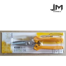 [제이엠몰닷컴] 신성전공가위 SB101 195mm (1box-10개입) 전공가위 / 신성가위 / 가위 / 절단가위 / 스트립퍼기능 / 압착기능
