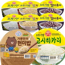 오뚜기 햇반 작은공기 130g 현미밥 발아현미밥 210g 12개 3개 24개 36개, 발아흑미밥 210g X 12개