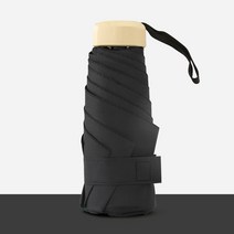 이누아 접이식 미니 포켓 암막 양산