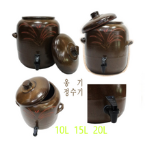 숨쉬는옹기 적당한습도 공기통풍으로 만들어내는 옹기정수기 매실 효소 항아리