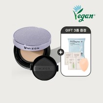 미즈온 비건 콜라겐 쿠션 15g 본품+리필+사은품, 21호