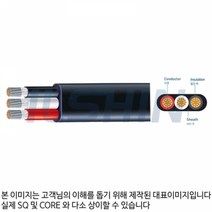 WM 평케이블 VCT-F 4SQ * 4C 1.5SQ * 8C 절단조장 WM, 상세페이지 참조