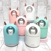 1+1 건조한 사무실 청소간편 가습기 자동차용 충전식 탁상용 개인용 미니 가습기 실내 가성비 조명 가습기, 댕댕이블루, 댕댕이화이트