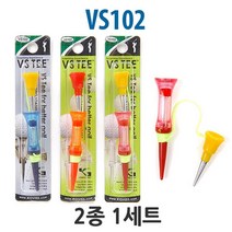 비기너 골프채 안전 티샷 스프링티 미들티 세트 더멀리티