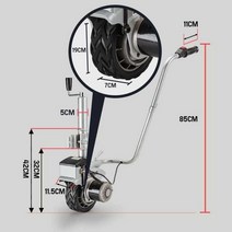 전동무버 캠핑카 주차 견인기 카라반 무버 12v 350w