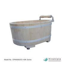 히노끼 편백나무 타원형욕조(K-PH0806055-두께43mm)이동식 욕조 편백나무 욕조 산림욕 반신욕기 목욕 통 고정식 나무 통 목욕, 850*600*550mm