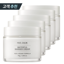 휴캄 천년초 70% 수분 기초 체력 부스팅 더블 레이어 수분 장벽 크림, 70g, 5개