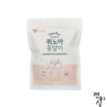 아이보리 퀴노아옹알이 중기 아기 유아 간식 70g 10봉, 퀴노아옹알이 10봉