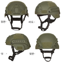 방탄헬멧 방탄모 스포츠 전술헬멧 군용 특공대 택티컬, 모래색  손전등 세트 스티커 9개 발송