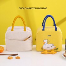 도시락가방 오리가방 캐릭터도시락가방 보오백 보냉백 소풍가방 캠핑가방 보온보냉가방 쿨러백 KK284, 베이지+블루