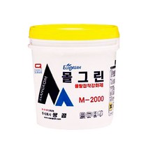 쌍곰 몰탈접착 강화제 몰그린플러스(내한)(18kg)