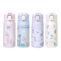 리틀 디노 보온보냉병 350ml 원터치 어린이물병, 블루